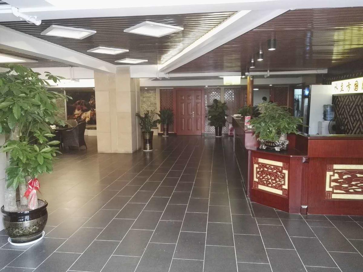 Vienna International Hotel Zhangjiajie Tianmen Mountain Luaran gambar